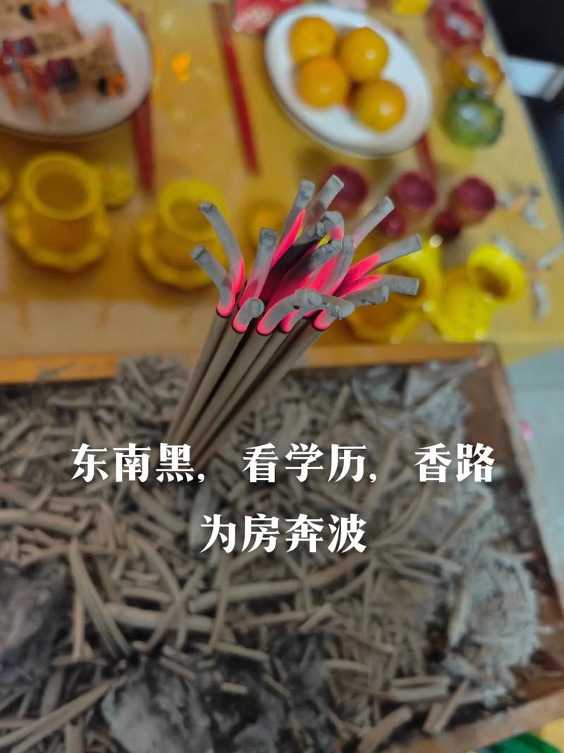 中了巨奖之后乱花钱？巨奖之后的败家生活给你敲警钟！