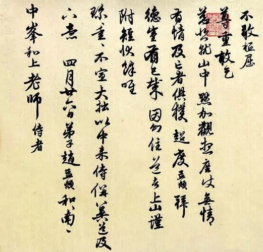 中国写手之家是真的吗？带你了解真相！