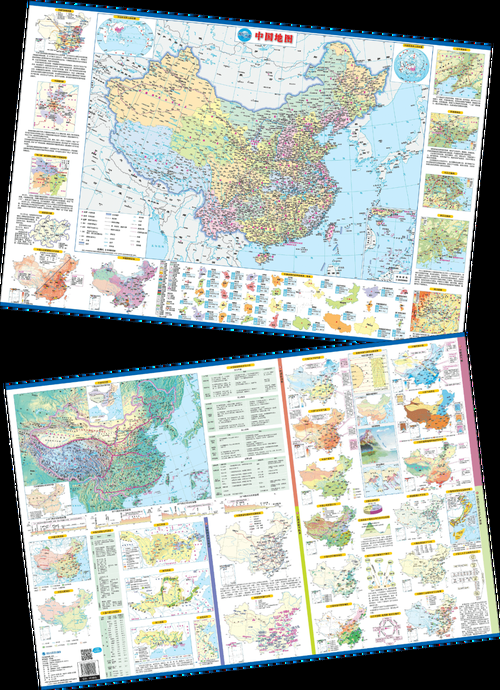 中国地图网怎么下载？这几个方法简单又好用！