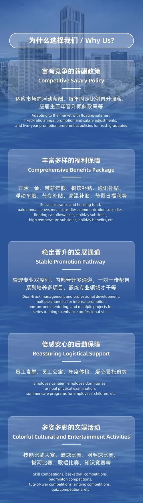 中国大地超a揭秘：为什么这么多人选择它？