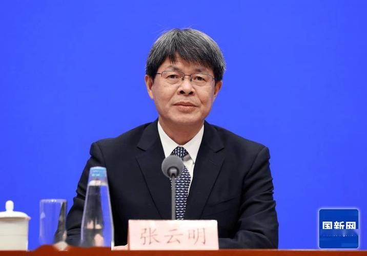 中国工信部部长是谁？历任部长名单都在这了！