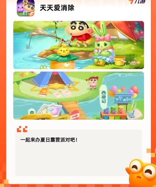 中国游戏大厅手机版有吗？随时随地畅玩游戏！