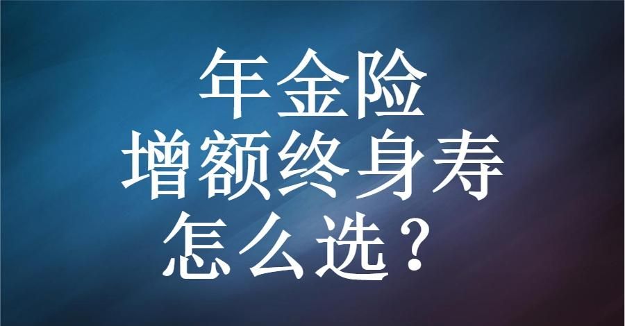 中国经纪人哪个好？对比这几家你就知道了！