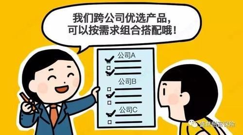 中国经纪人哪个好？对比这几家你就知道了！