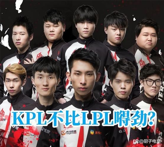 中国英雄联盟lpl叫法的由来，你知道原因吗？