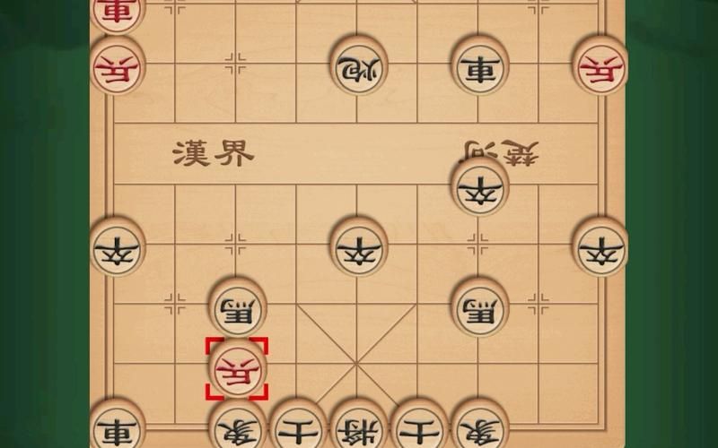 中国象棋人机博弈怎么玩？新手入门教程来了！