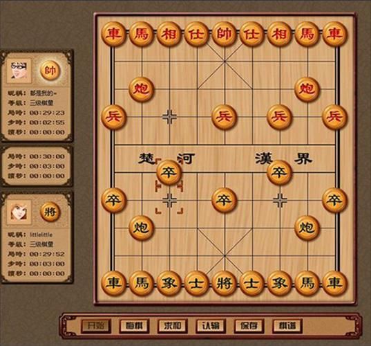 中国象棋游戏下载推荐，免费畅玩经典国粹象棋！
