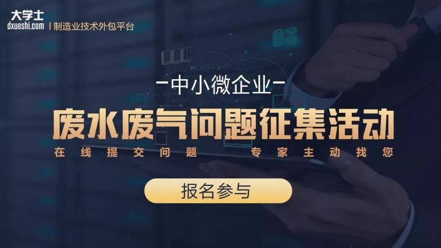 中意在线登录不上怎么办？常见问题解决方法！