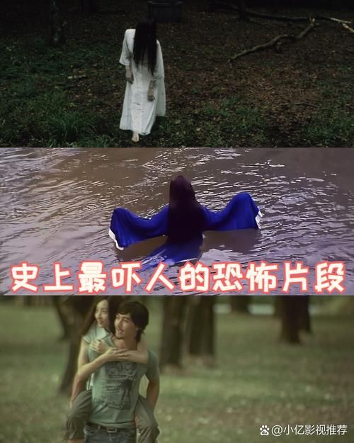 中文字幕第八页是什么？内容揭秘与观看指南！
