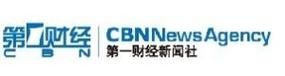 中财网和第一财经哪个好？专业财经网站对比分析！
