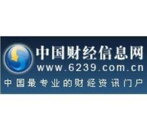 中财网和第一财经哪个好？专业财经网站对比分析！