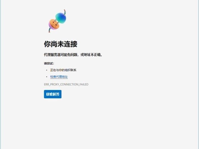 中财网官网打不开怎么办？试试这几个解决方法！