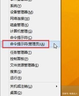 为什么flash控件总是出问题？原因分析及解决方法！