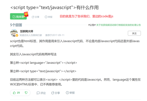 为什么总提示recaptcha字段是必需的？原因在这！
