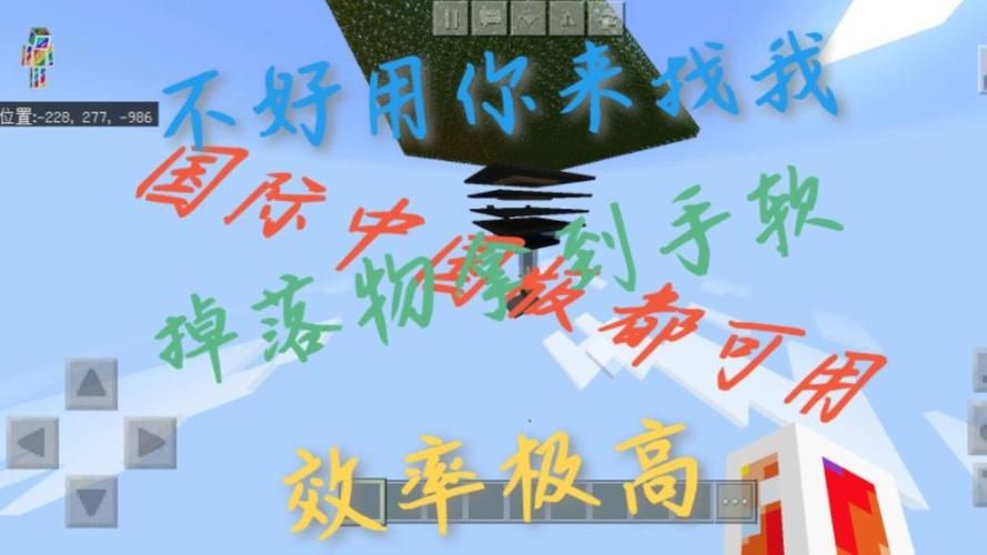 为什么我的世界刷怪塔不出怪？原因和解决方法！