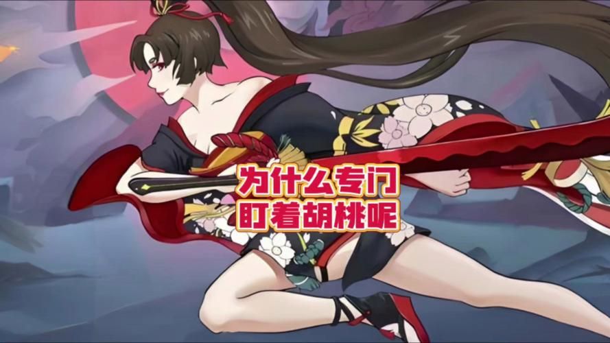 为什么永劫无间越来越无聊？原因和解决办法！
