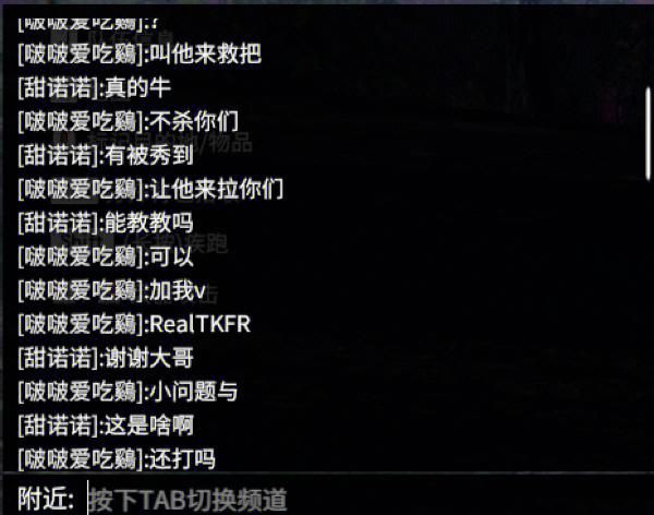 为什么永劫无间越来越无聊？原因和解决办法！
