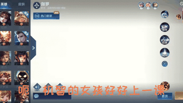 为什么王者荣耀隐身了别人还能看到？原因可能在这！