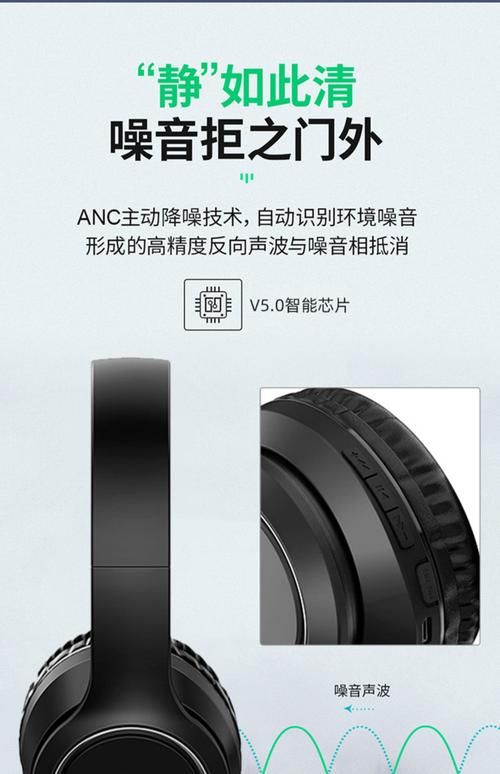 为什么苹果吃鸡戴耳机开语音会外放？看这里！