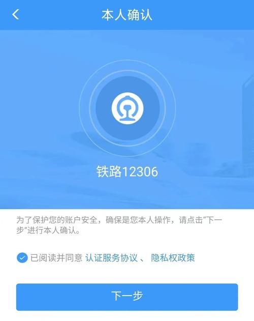 为什么身份证尾号是x？一文详解身份证出现x的概率！