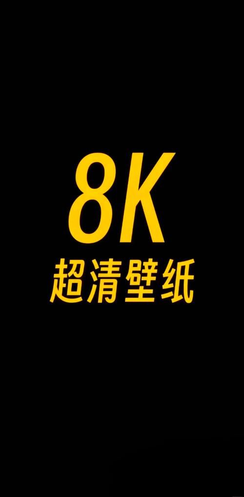 主题壁纸去哪下？这些宝藏APP让你手机焕然一新！