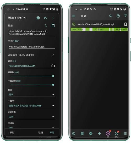 主题库pro下载最新版，功能升级体验更棒！