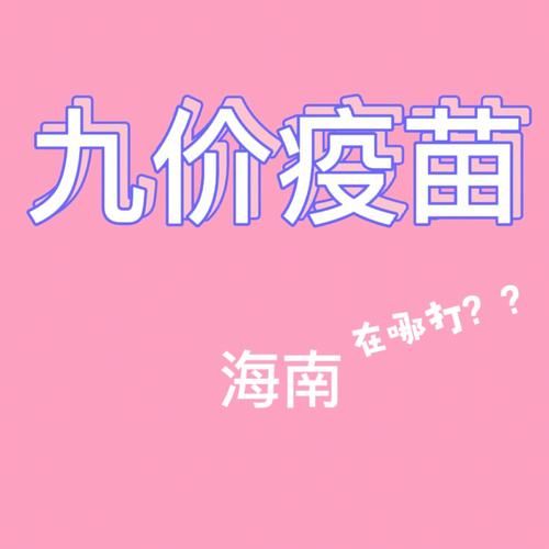久久时间网安全靠谱吗？深度解析网站优缺点！