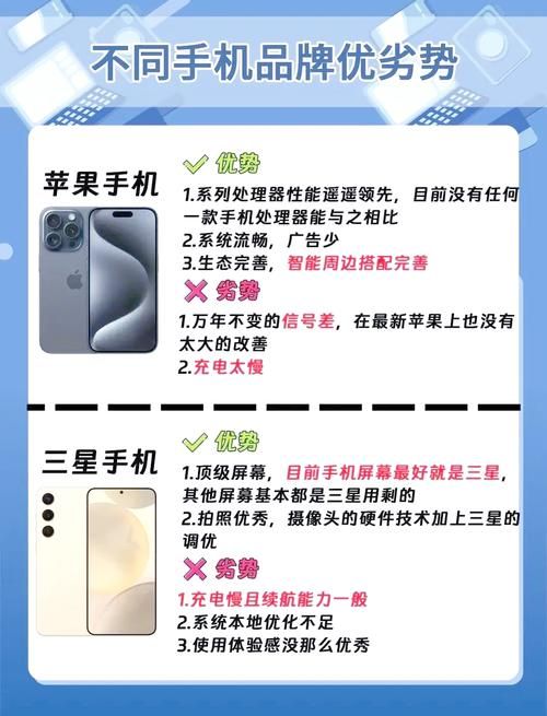 久爱app靠谱吗？为你揭秘这款软件的优缺点！