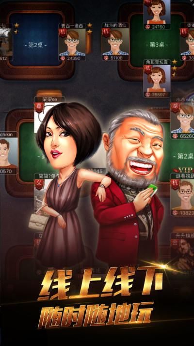 义乌哈狗游戏哪里下载？官方正版渠道一览！