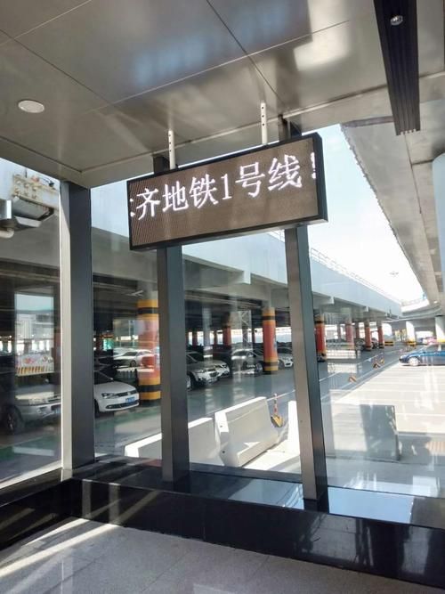 乌鲁木齐地铁卡怎么办？申办、充值、使用全攻略！