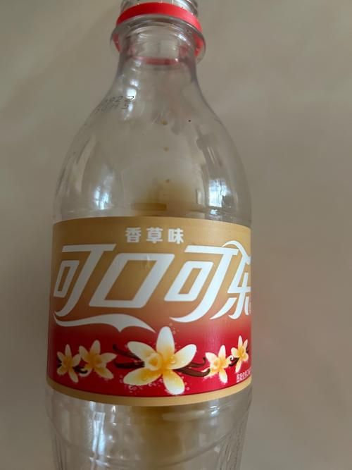 乐可乐可真好喝吗？网友评价大揭秘！