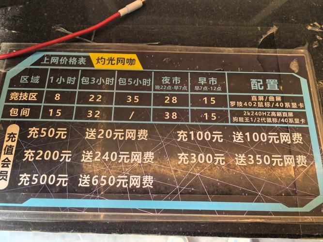 乐学在线网课多少钱？最新价格表和优惠信息！