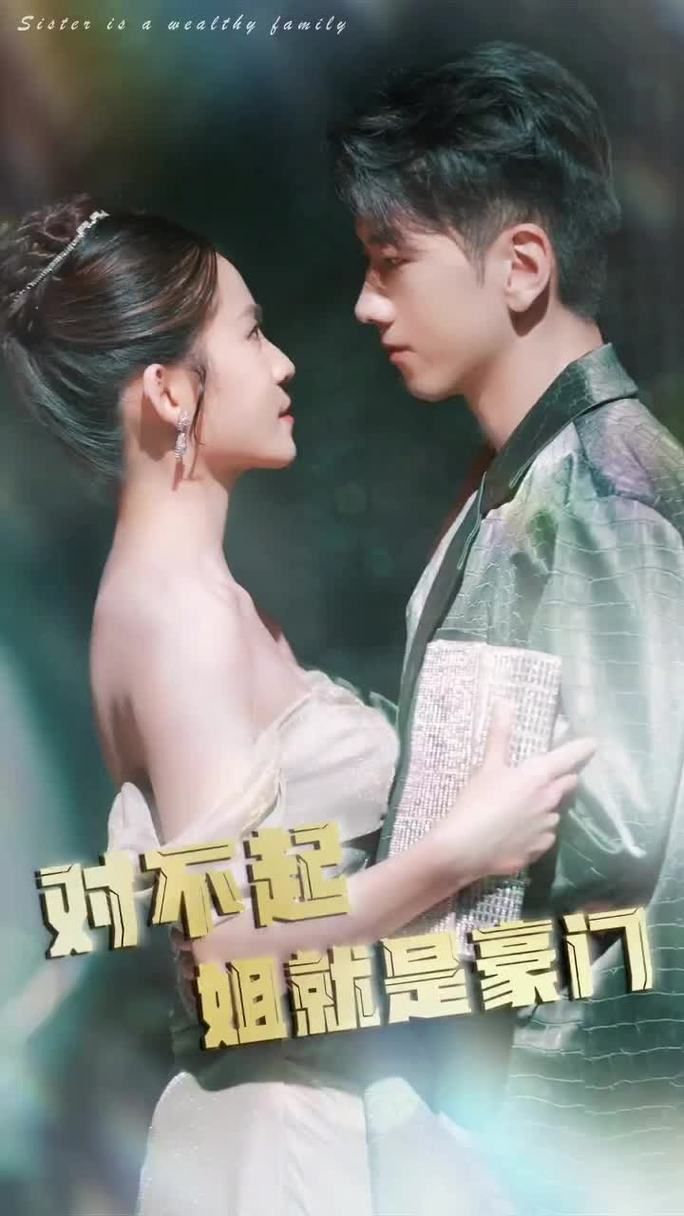 乔然左辰夜全文免费阅读，无弹窗无广告在线读！