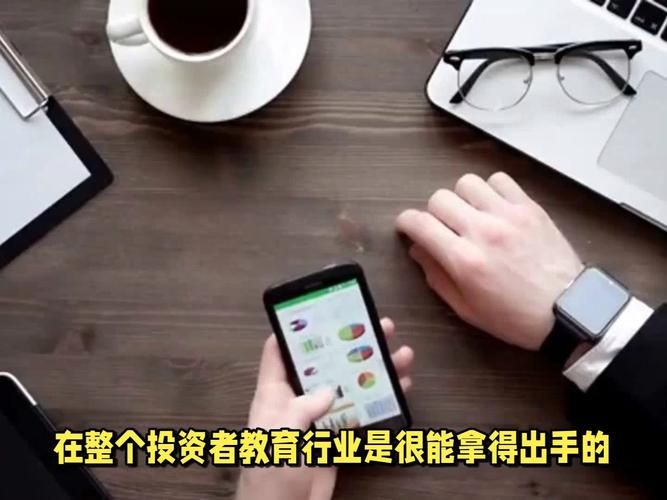 九方智投到底怎么样？是不是真的靠谱？