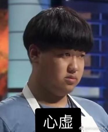 九转大肠表情包出自哪里？(名场面名梗详细介绍)