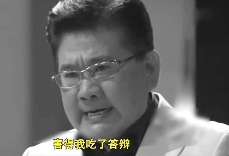 九转大肠表情包出自哪里？(名场面名梗详细介绍)