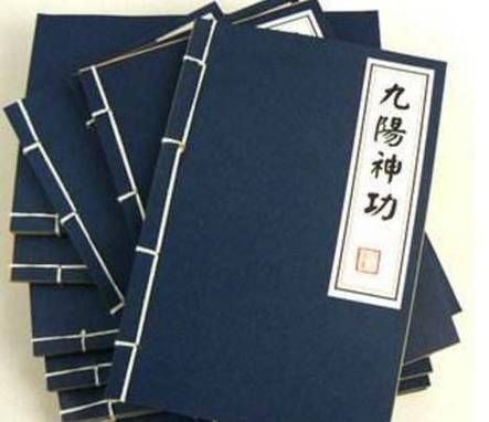 九阴九阳之阴阳神功怎么获得？获取方法及技巧分享！