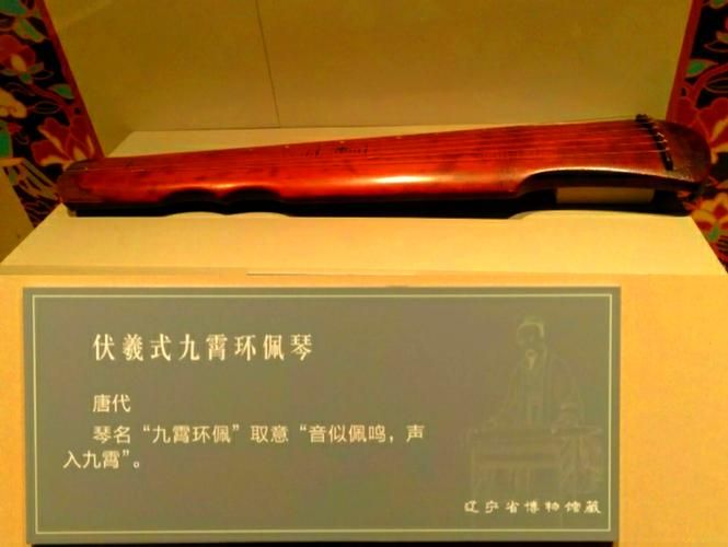 九霄环佩值多少钱？古琴价格大揭秘一看便知！