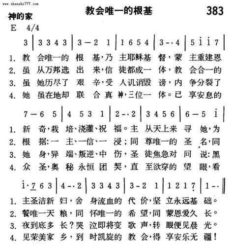 也许很远或是昨天是哪首歌曲？原唱版本这里找！