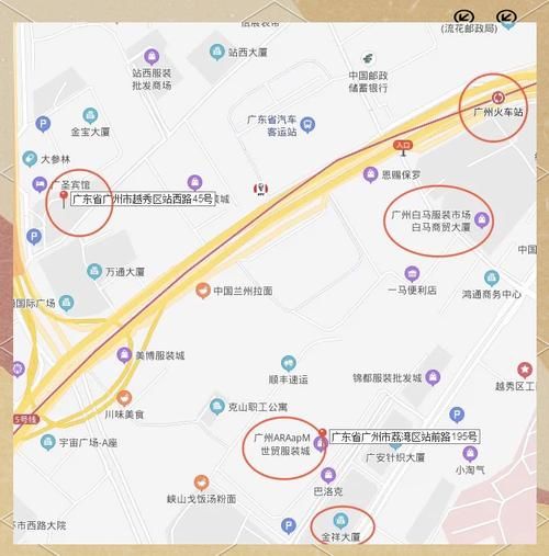 买衣服去哪个app是正品便宜又好看？达人推荐购物清单！