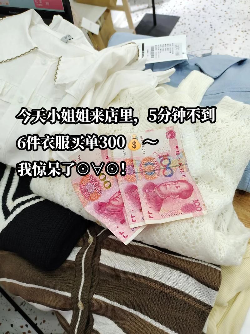 买衣服去哪个app是正品便宜又好看？达人推荐购物清单！