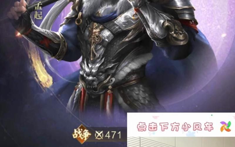 乱世王者官网更新了啥？最新活动抢先看！