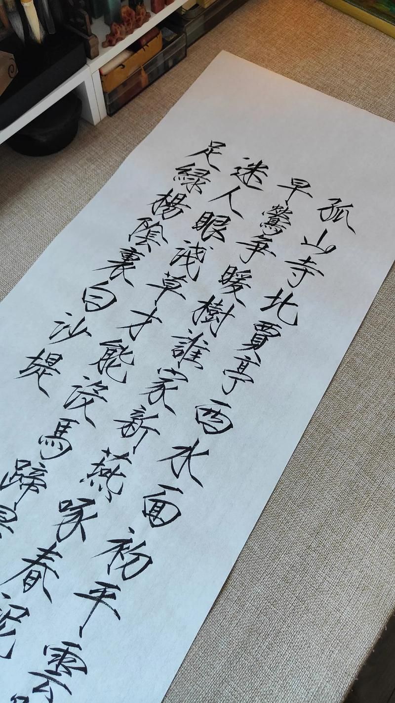 乱花渐欲迷人眼怎么理解？白话文解读来了！