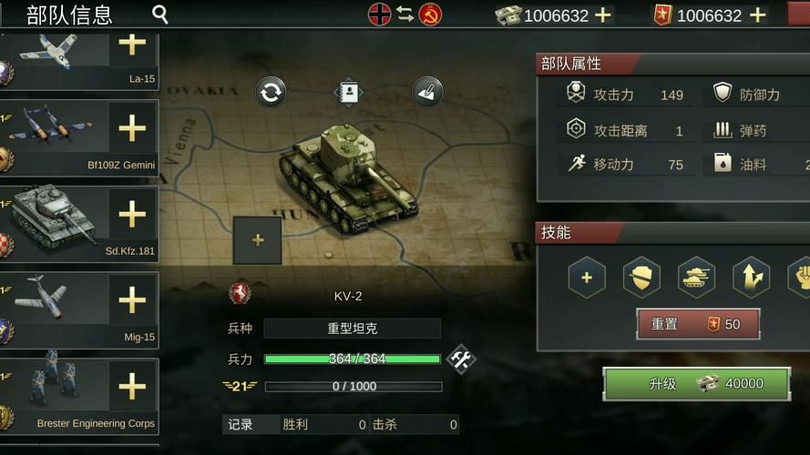 二战手游哪个好玩？这几款让你体验真实战场！