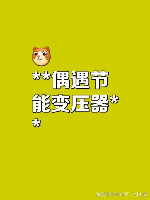 二极管是什么梗？为什么大家都爱用这个词来形容？