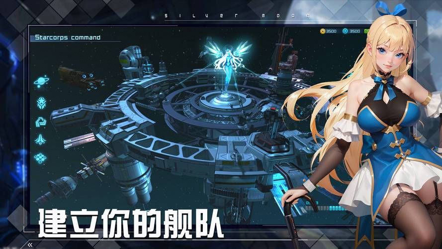 二次元lsp手游有哪些？老司机带你玩转绅士游戏！