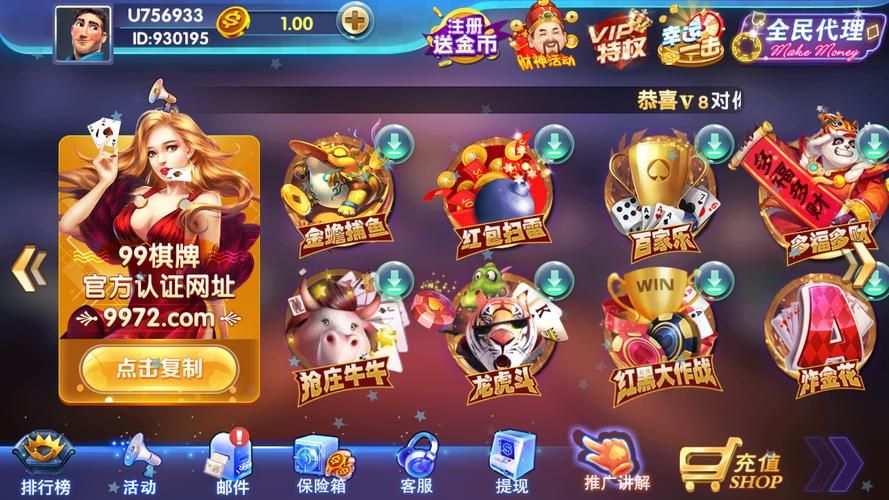 于某馆中v3.0安卓汉化版好玩吗？真实体验分享！