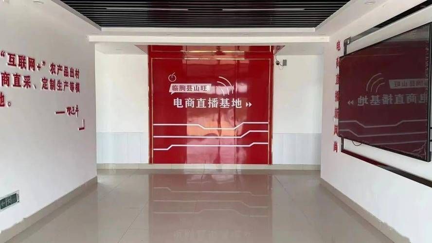 云上临朐app官方下载地址，安全无毒放心使用！