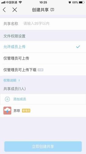 云上之城攻略来啦！新手必看快速上手指南！