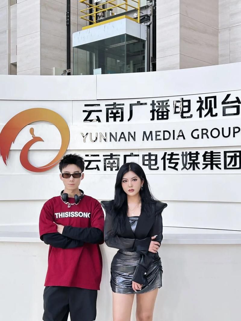 云南广播电视台直播app下载，随时随地看电视！